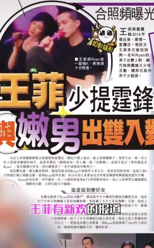 娱乐爆料爆料人,爆料人生,明星幕后故事大曝光 第1张 娱乐爆料爆料人,爆料人生,明星幕后故事大曝光 第1张